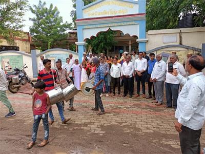 Events & Activities
