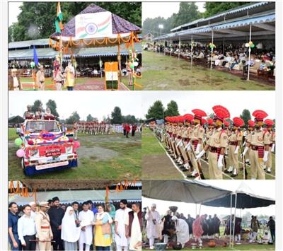 Events & Activities