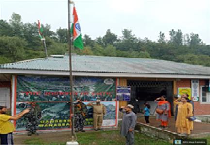 Events & Activities