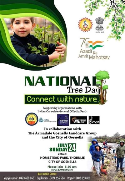 Events & Activities