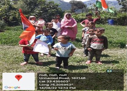 Events & Activities
