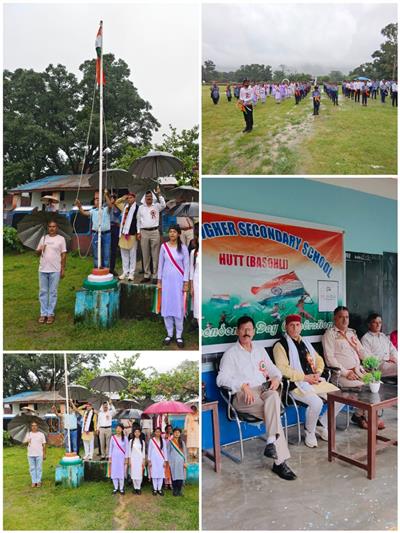 Events & Activities