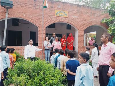 Events & Activities