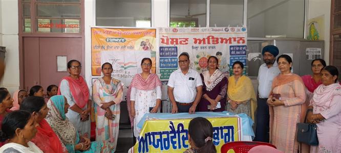 Events & Activities