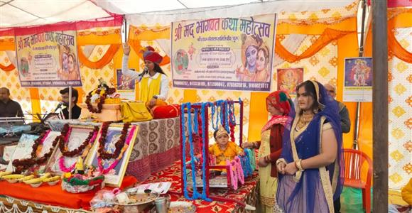 Events & Activities