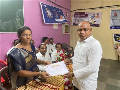 Events & Activities