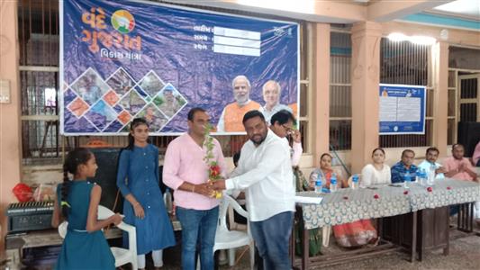 Events & Activities