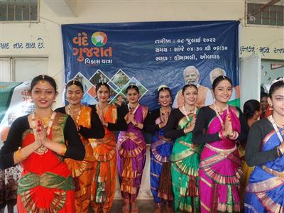Events & Activities