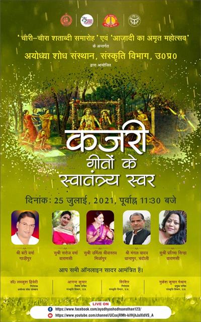 Events & Activities
