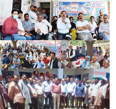 Events & Activities