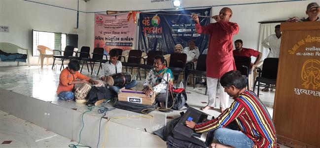Events & Activities