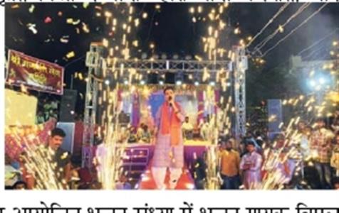 Events & Activities