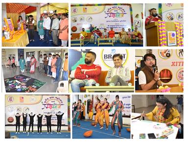 Events & Activities