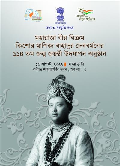 Events & Activities