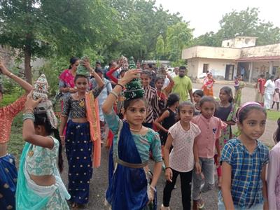 Events & Activities