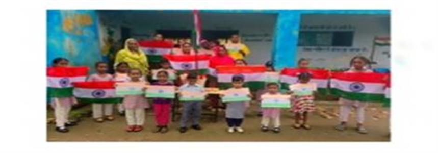 Events & Activities