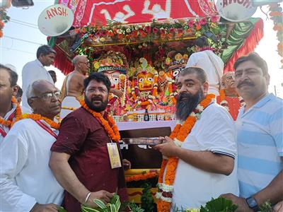 Events & Activities