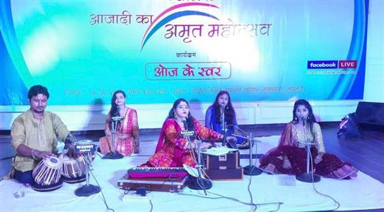 Events & Activities