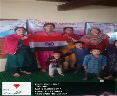 Events & Activities