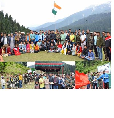 Events & Activities