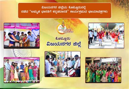 Events & Activities