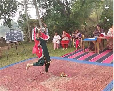 Events & Activities