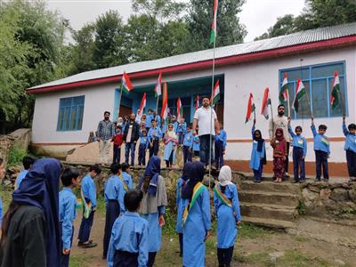 Events & Activities