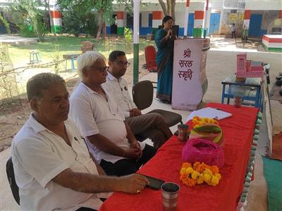 Events & Activities