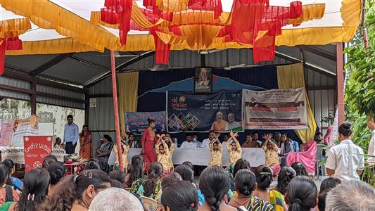 Events & Activities