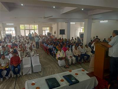 Events & Activities