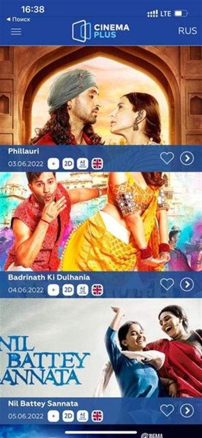Events & Activities