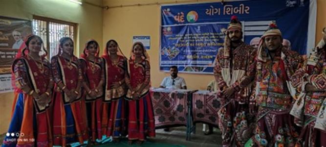 Events & Activities