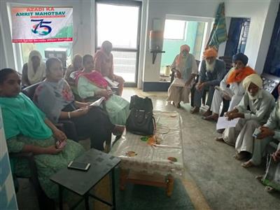 Events & Activities