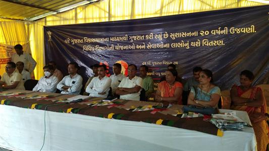 Events & Activities