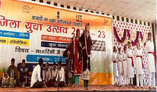 Events & Activities