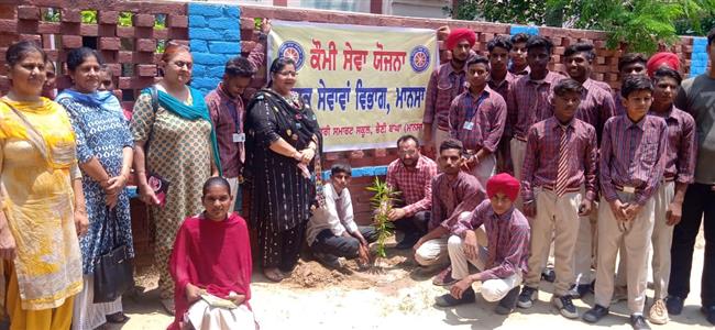Events & Activities