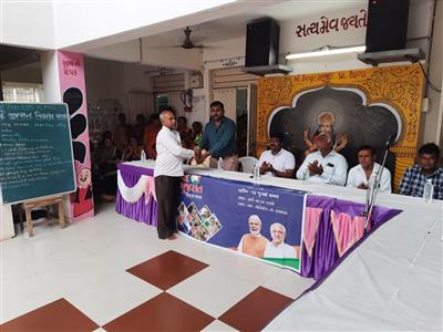 Events & Activities