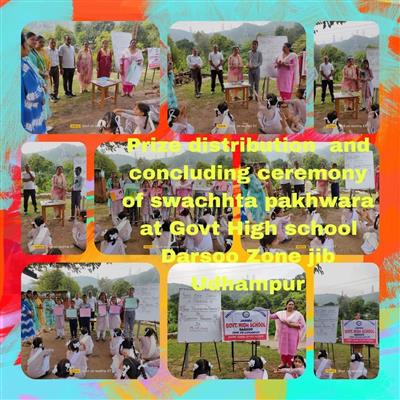 Events & Activities