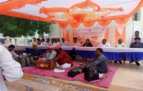 Events & Activities
