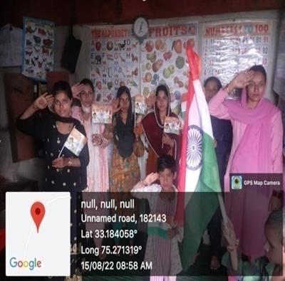 Events & Activities