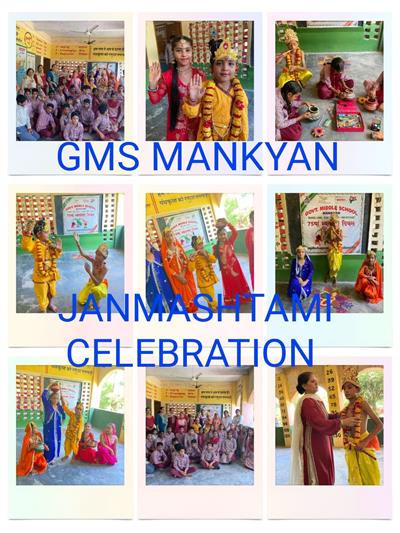 Events & Activities