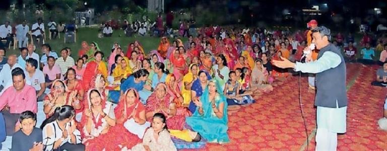 Events & Activities