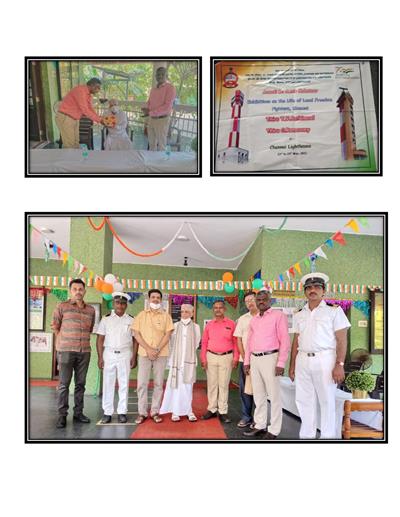 Events & Activities