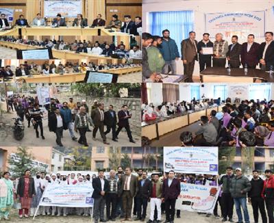 Events & Activities