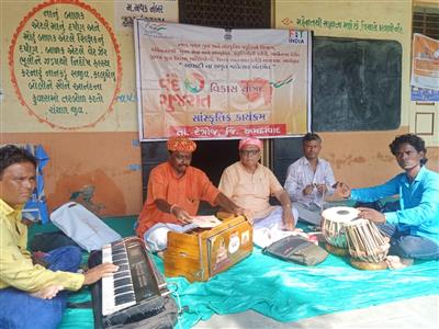 Events & Activities
