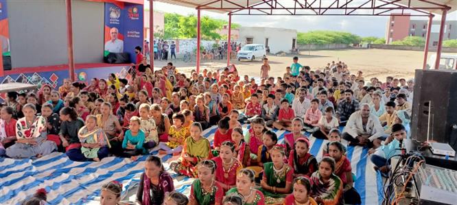 Events & Activities