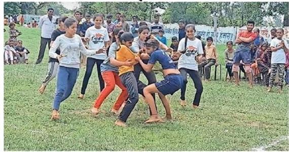Events & Activities