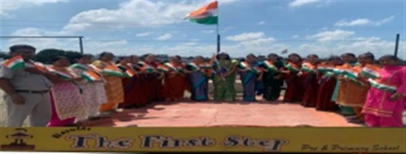 Events & Activities