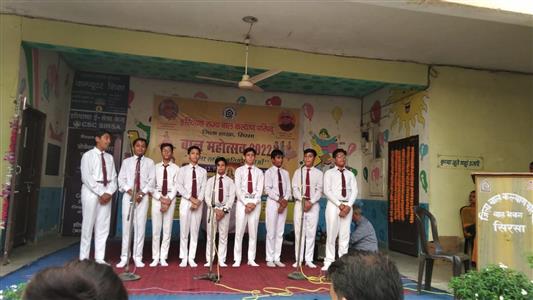 Events & Activities