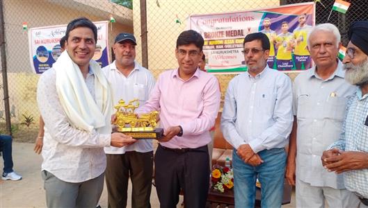Events & Activities